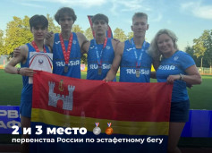 Калининградские спортсмены продолжают пополнять медальную копилку региона на всероссийских стартах 4